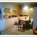 진영씽크공장 이미지