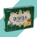크라운커피