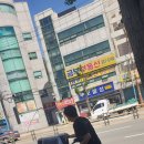 명재오토바이