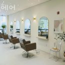 이엠헤어 네이버블로그