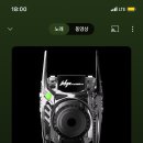 음(mmmh)