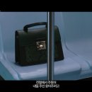 마담스토리