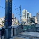수안역 2번 출구 이미지