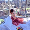 잠101호텔 | 리젠트 타이베이 조식 수영장 위치 좋은 대만 호텔 후기