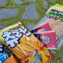 봉성면사무소 | 秋夕 연휴 동안, 봉화 구석구석