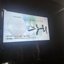 민속품 | 제7회 느루회 고미술 전시회 관람 후기 — 시간 속에 깃든 아름다움