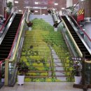 광주공항 관광안내소 이미지