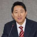 [속보] 특검, 여론조사비 대납 의혹 오세훈 서울시장 기소 이미지