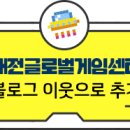 (주)앤트로스 이미지