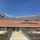 시립도이장애전문어린이집 경인종합일보