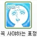 읍내빵집