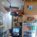 천호동 왕족발, 보쌈 세숫대야 냉면