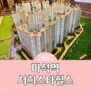 창현개발 이미지