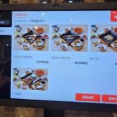 진수밥상 | 🍚 당감동 맛집 <진수밥상> 후기 💛 가족 외식으로 강추!