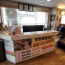 삼대족발(석관점) 이미지