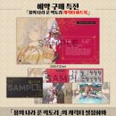 주식회사 코리아팩토리 이미지