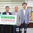정읍사랑병원 이미지