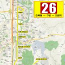 용인운수(주) 이미지