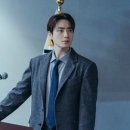 화신 세탁 이미지