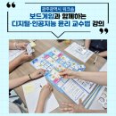 제이케이에듀 이미지