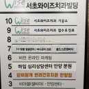 스킨,바디테라피 | 안양 바디관리 추천! 골드스킨앤바디 근육테라피후기+