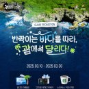 주식회사바다 이미지