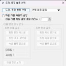소요건축사사무소 - 성북구 보문로 195 | 소요건축사사무소