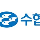 근해안강망수산업협동조합