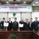 플랜엔지니어링