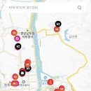 롯데리아진주하대점 이미지