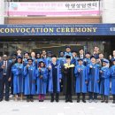 국립부경대학교 글로벌수산대학원 이미지