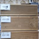 동림 | [리뷰][세종 지붕공사]지붕·외장 공사의 끝판왕 (주)동림 방문·상담 솔직 후기 (세종징크/세종기와 전문)