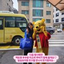 아소비액트영평촌센텀퍼스트학원