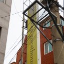 딮 게스트하우스 이미지