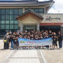 죽청대파니마을 이미지