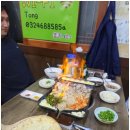 통큰곱창 - 안양시 동안구 | 통큰곱창