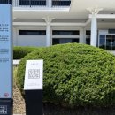 국립서울현충원 유품전시관 이미지