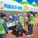 남원식품 - 69490 | 남원식품