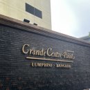 스마트게임장 | 그랜드 센터포인트 룸피니 후기