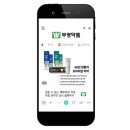 대구치재 이미지