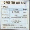 경기도 구리시청, 구리아트홀 정류장(뒤) | 무료 직업교육훈련으로 취업 준비할 수 있는 구리여성새일센터