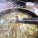 배말칼국수김밥제부도점 | [거제도] 거제도 장승포항 맛집 배말칼국수김밥 본점 내돈내산 후기