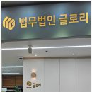 둔산중로78번길 이미지