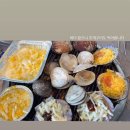 대천맛집