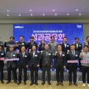 퀀텀파트너스