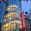 복어잡는사람들(황금점) | 대구 가족모임 장소, 복어잡는 사람들 황금점 복어불고기