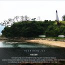 별자리펜션 이미지