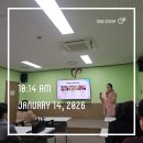 안산대안교육센터 | 안산시 자원봉사센터 교육 후기