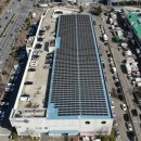 신명태양광발전소 이미지