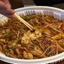 국수나무합성점 이미지